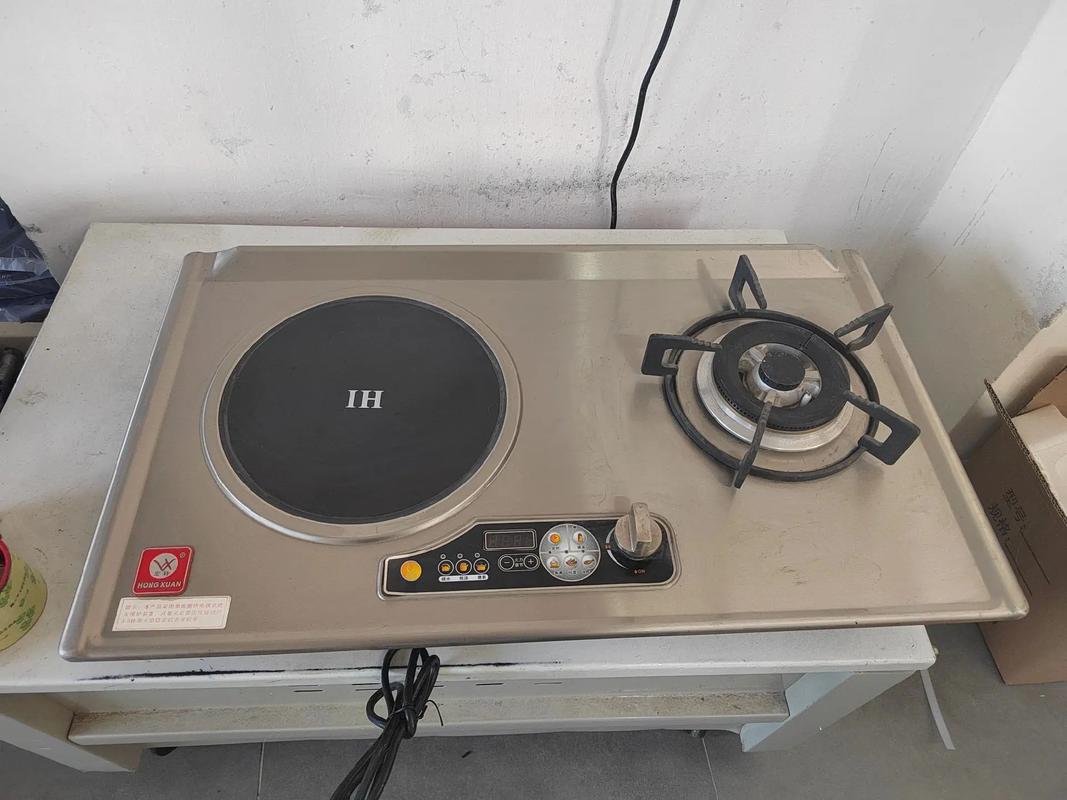 专业专注大功率电磁炉,气电炉,家用商用电磁炉.