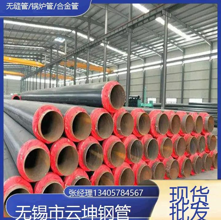 吉林高压P11钢管电炉烟管 质量可靠，全国配送服务