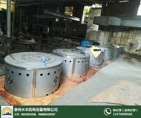 潍坊熔铝电炉公司 专注工业电炉制造的水木机电厂家
