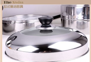 多层高效原味节能蒸锅王 全能厨具的性价比之选