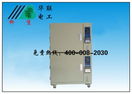 扬州宝应华联电工工业电炉产品列表